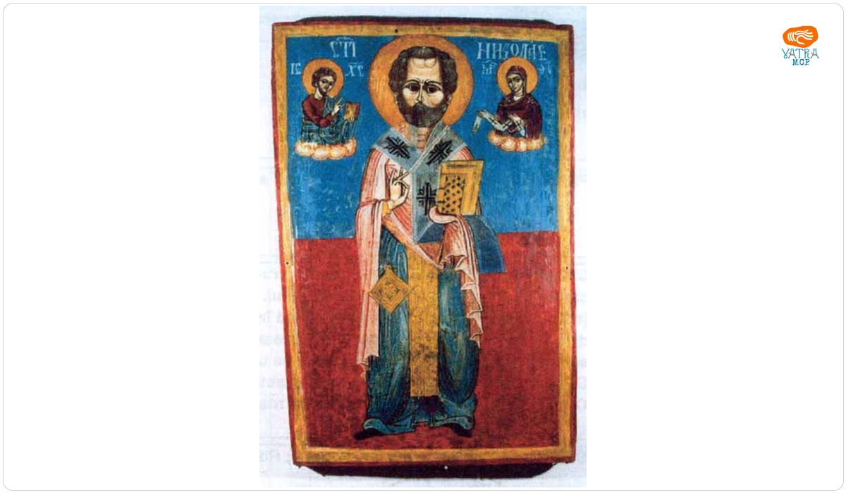 Sfântul Nicolae-Episcop