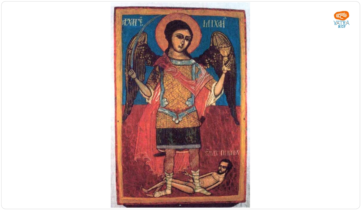 zugrav și diacon Mihail — Arhanghelul Mihail