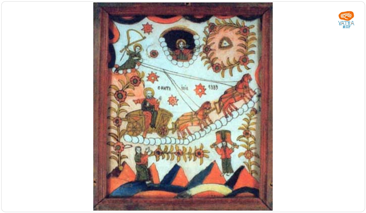 Sfântul Ilie