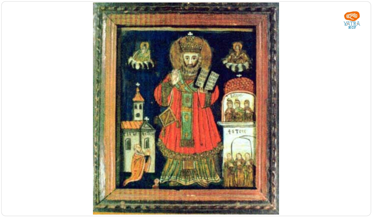 Sfântul Nicolae
