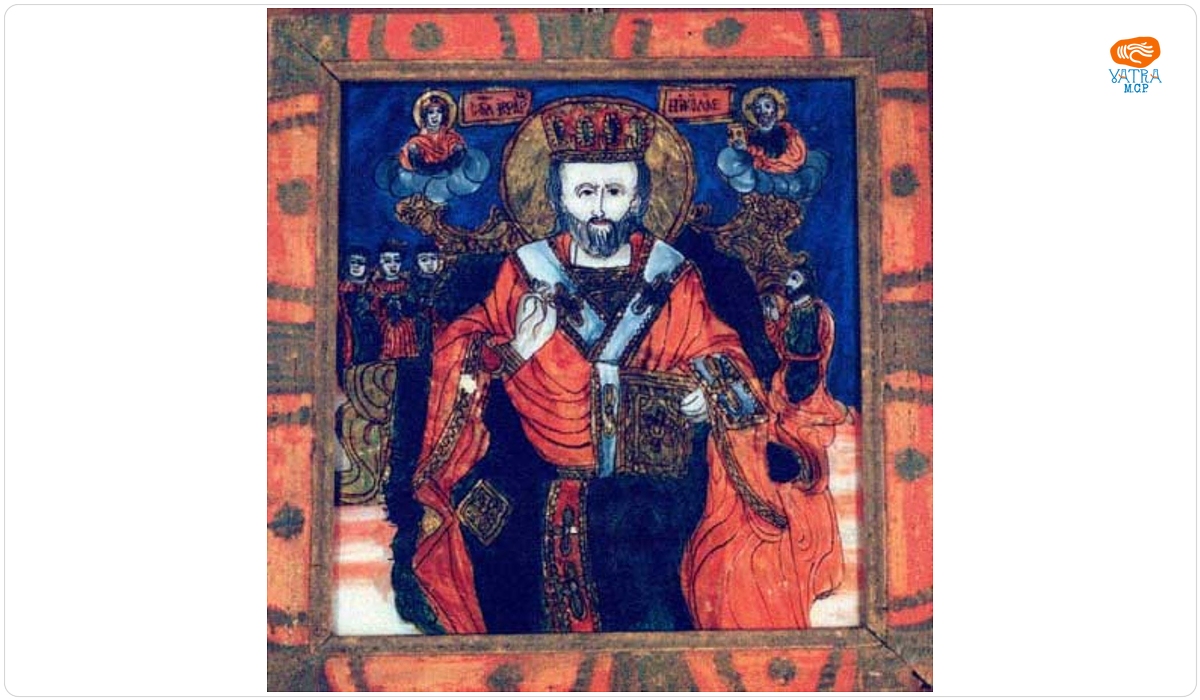 Sfântul Nicolae