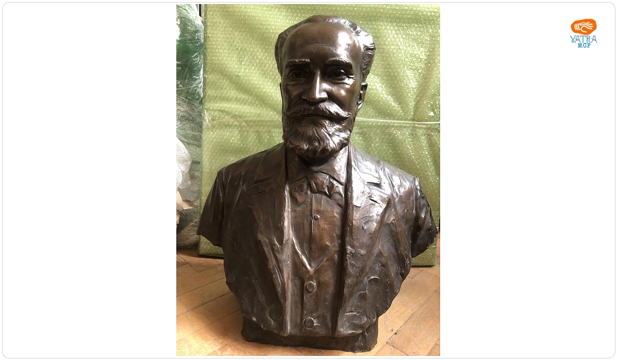 Vasile Boerescu