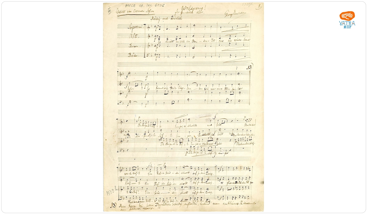 George Enescu — „Waldgesang!”, pe versuri de Carmen Sylva