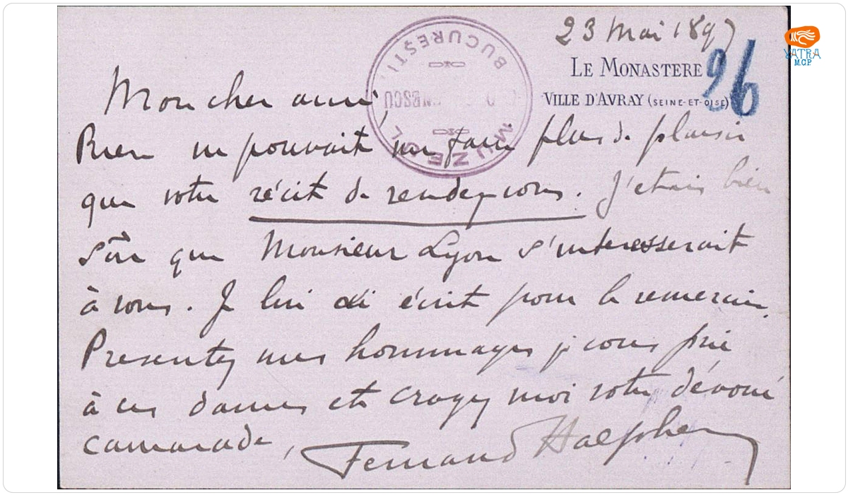 Fernand Halphen către George Enescu