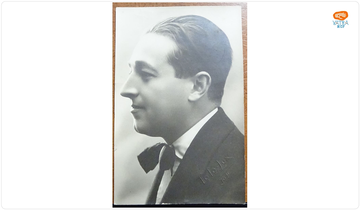 Romeo Drăghici în tinerețe, 1925