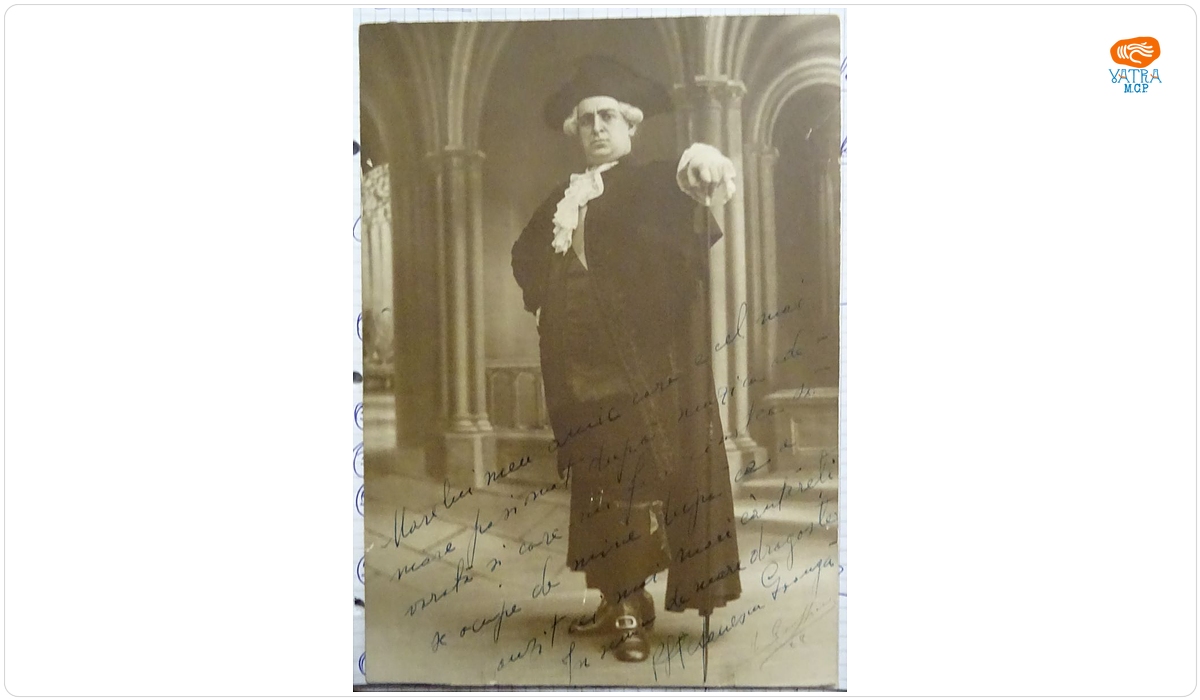 Baritonul Petre Ștefănescu-Goangă, 1945-1950