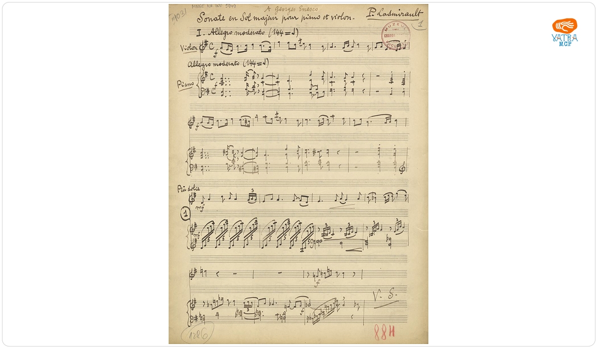 Sonate en Sol majeur pour piano et violon