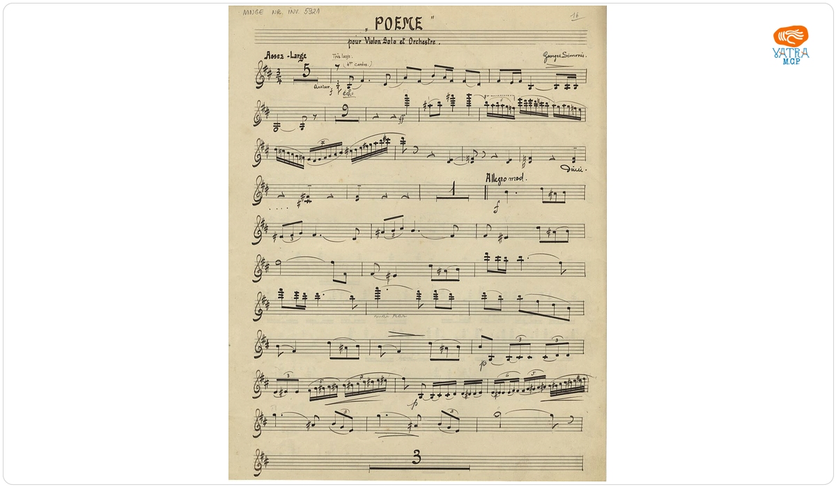 Poeme pour Violon solo et Orchestre