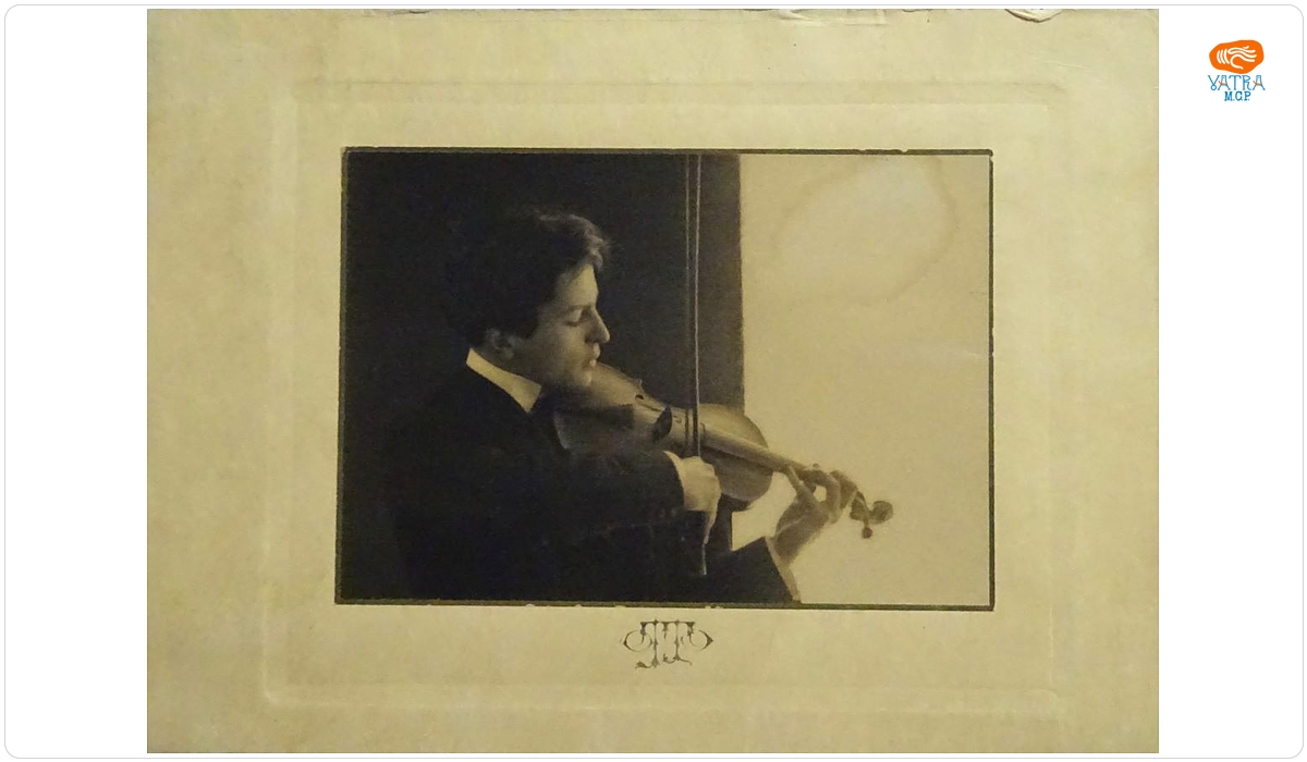 George Enescu