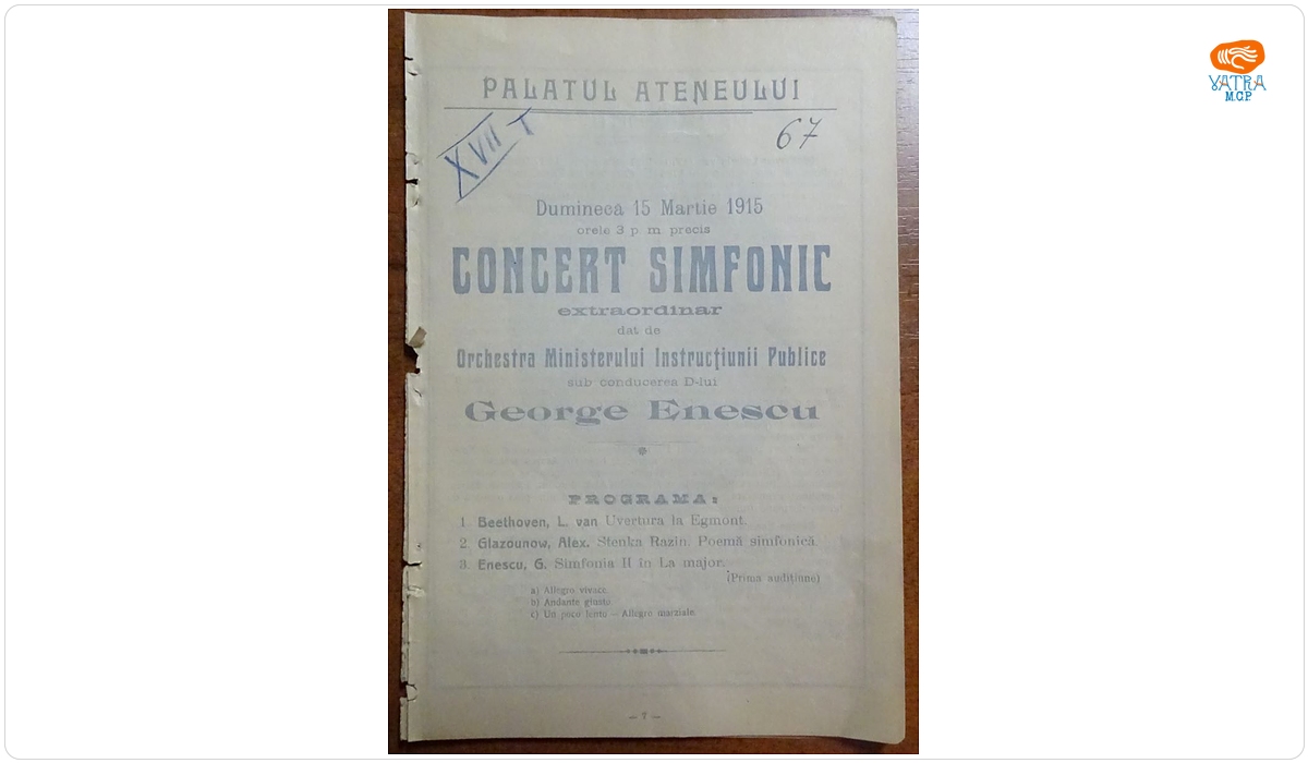 Caietul - program al concertului organizat la Palatul Ateneului, București, 15 martie 1915