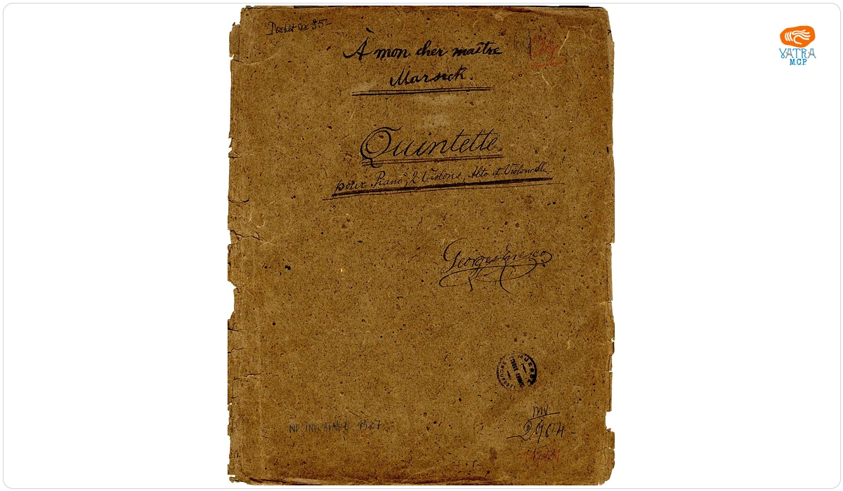 „Quintette pour Piano, 2 Violons, Alto et Violoncelle” (Cvintetul pentru pian, 2 viori, violă și violoncel în re major)
