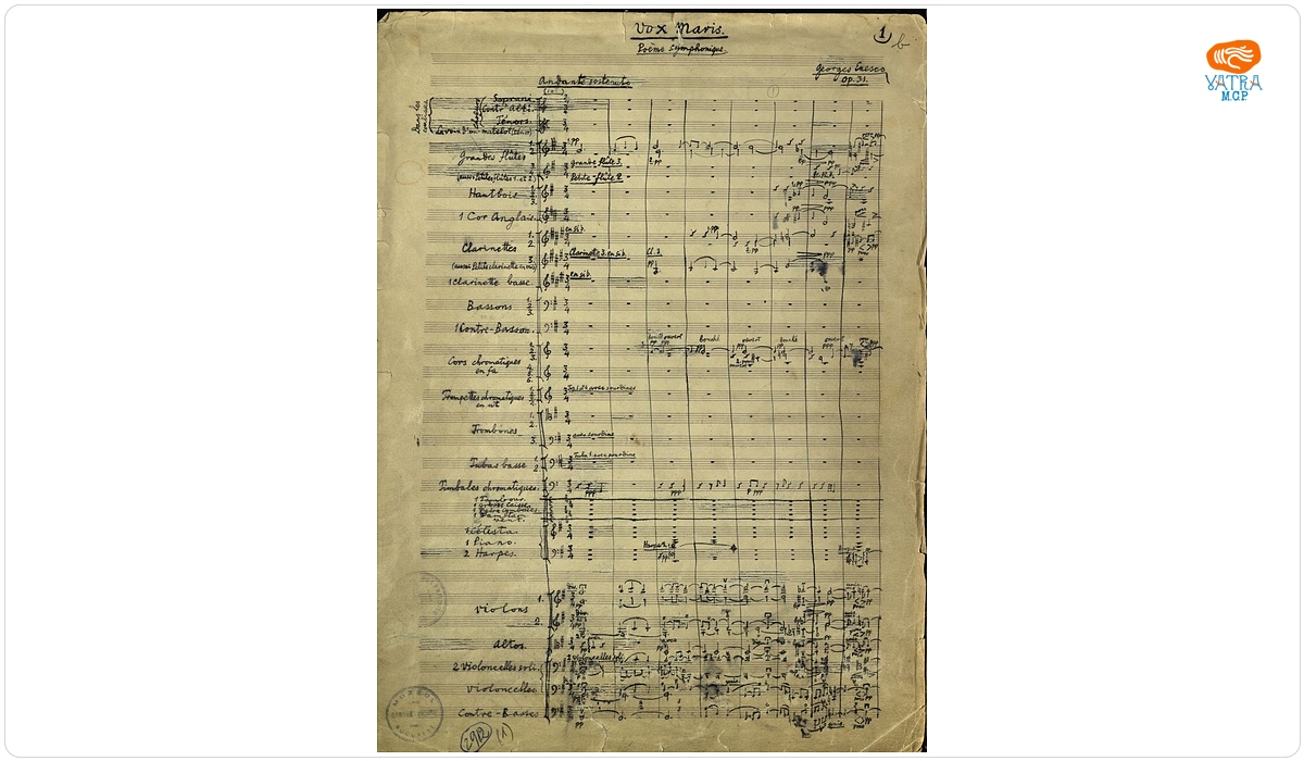 George Enescu — ”Vox Maris. Poème symphonique” op. 31