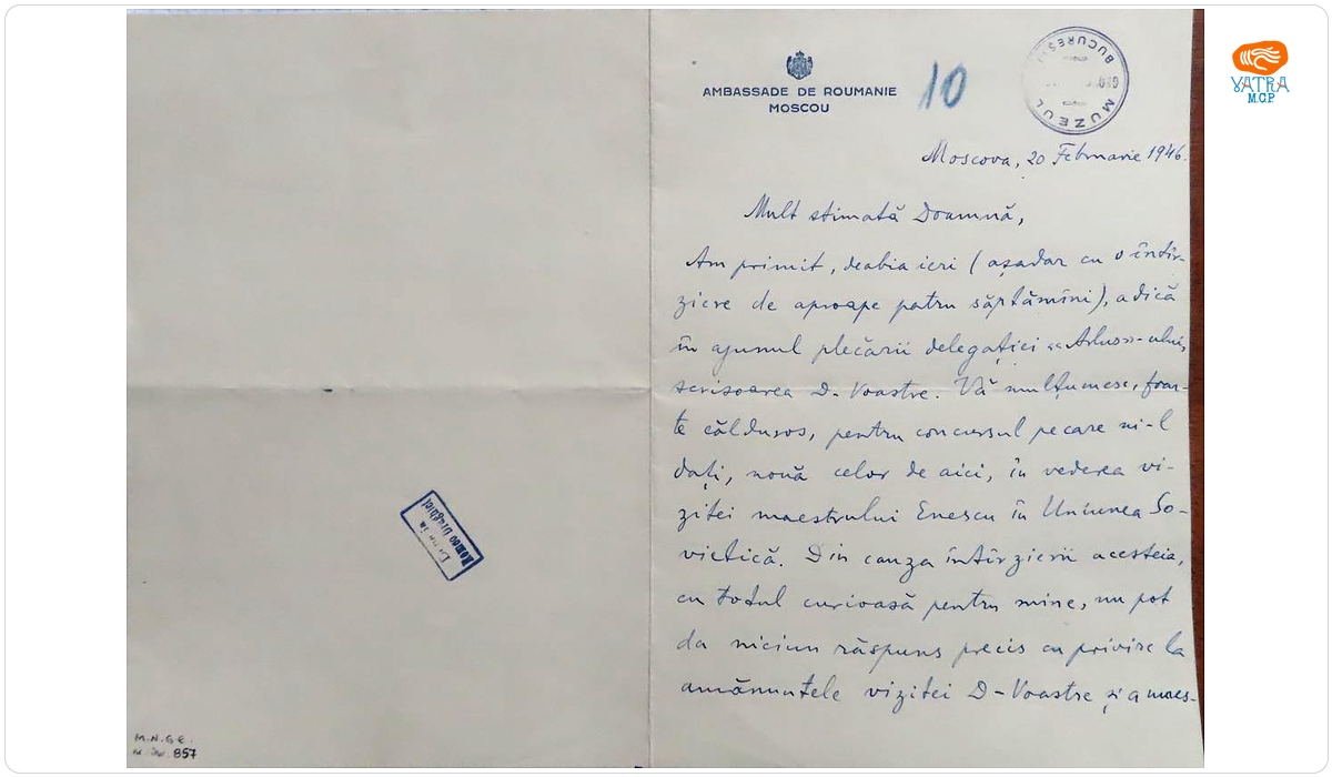 Iorgu Iordan către Maria Cantacuzino-Enescu