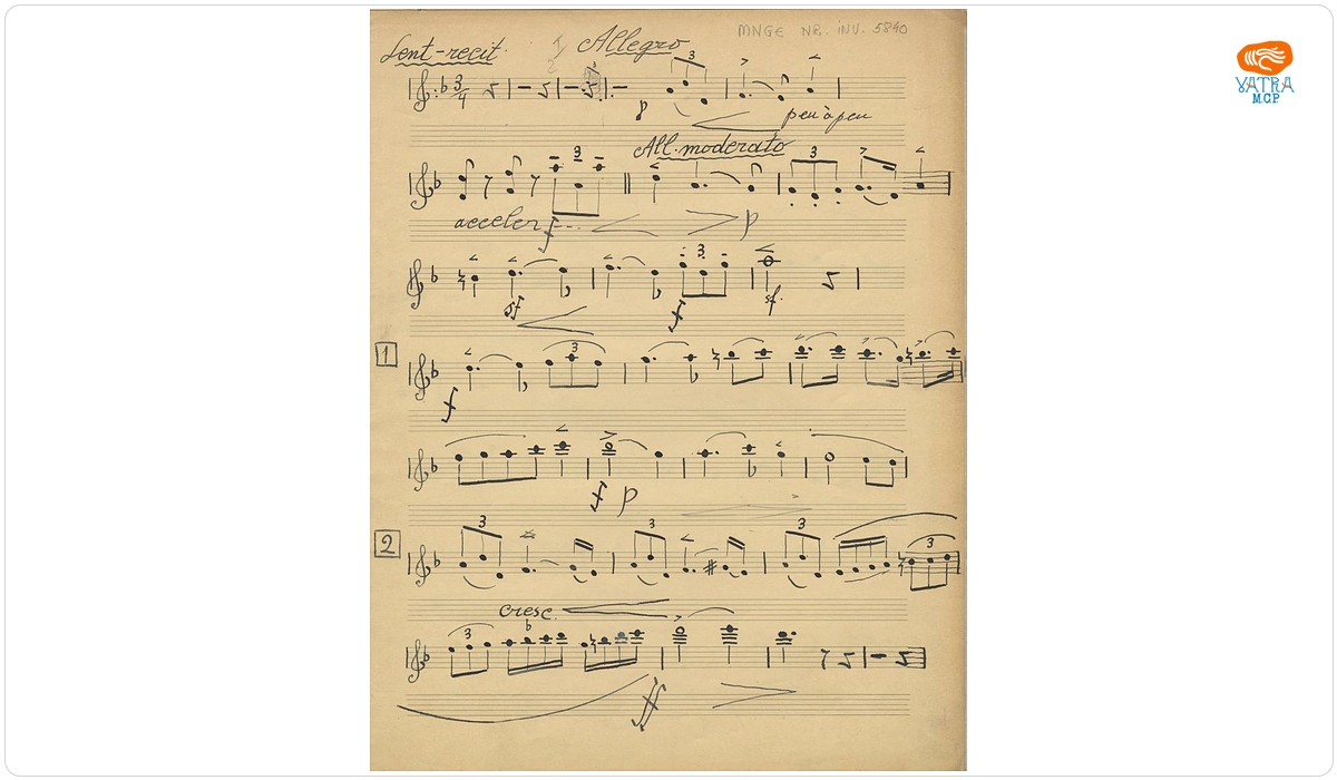 C[onstantin] Georgescu — „Sonată pentru Violină și Piano”, știmă pentru vioară