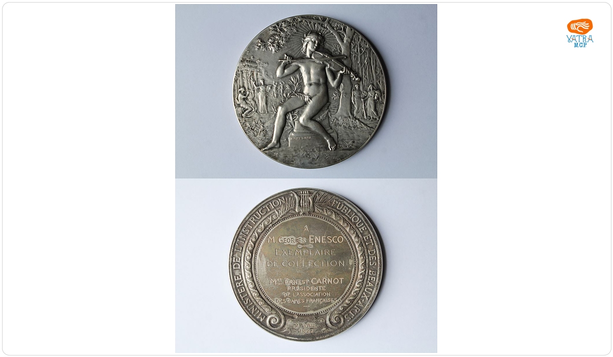 Asociația Doamnelor Franceze