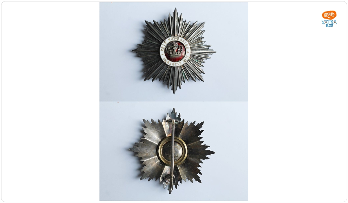 Ordinul "Coroana României" - placă