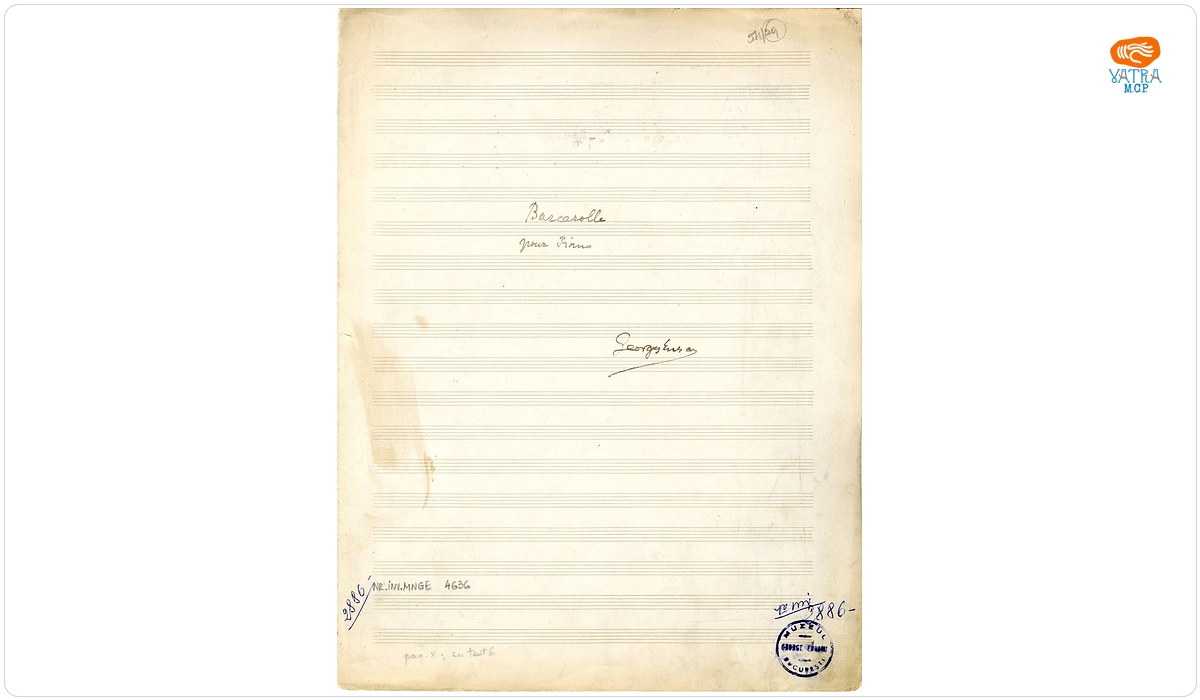 Barcarolle pour Piano
