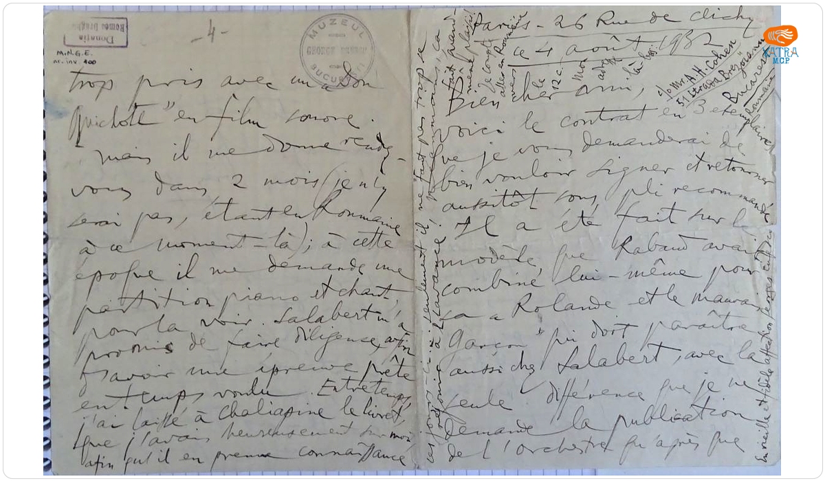 Scrisoare adresată de către George Enescu lui Edmond Flegenheimer (Edmond Fleg), Paris, 4 august 1932