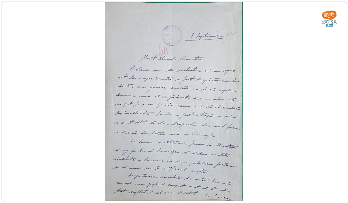 Scrisoare adresată de către George Cocea lui George Enescu, București, 9 septembrie 1946