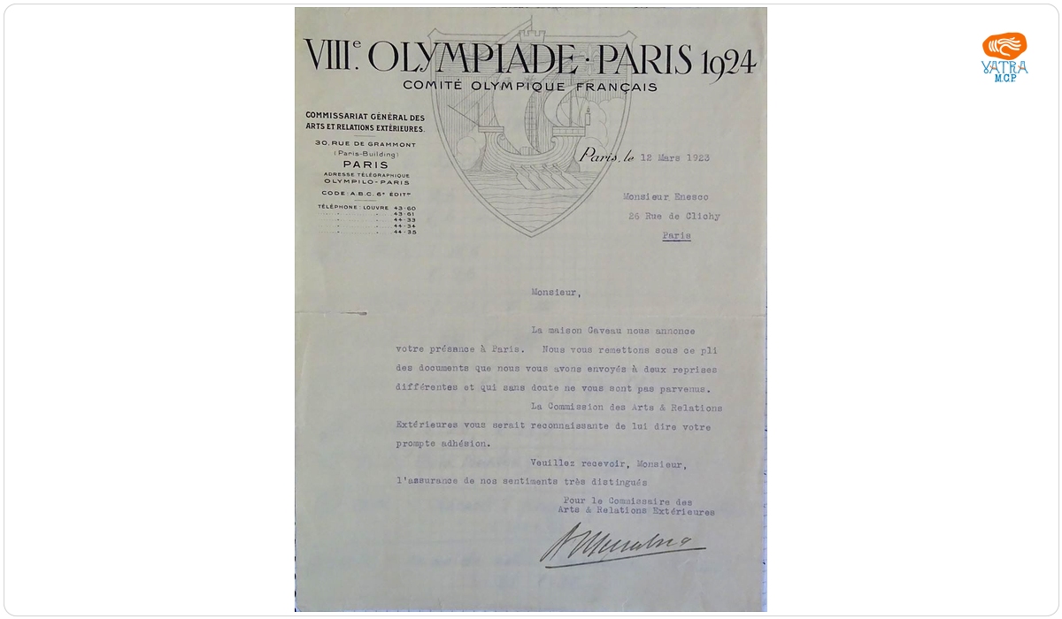 Scrisoare adresată lui George Enescu de către Comisarul Artelor și Relațiilor Externe din partea Comitetului Olimpic Francez, Paris, 12 martie 1923