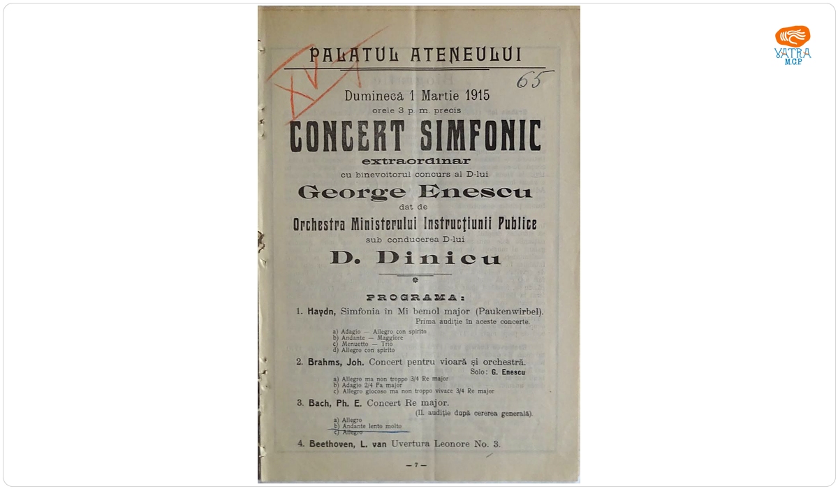Caietul-program al concertului organizat la Palatul Ateneului, București, 1 martie 1915