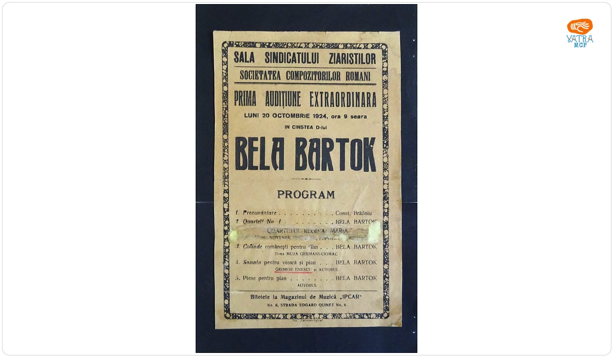 Afiș al concertului organizat la Sala Sindicatului Ziariștilor din București în cinstea lui Béla Bartók
