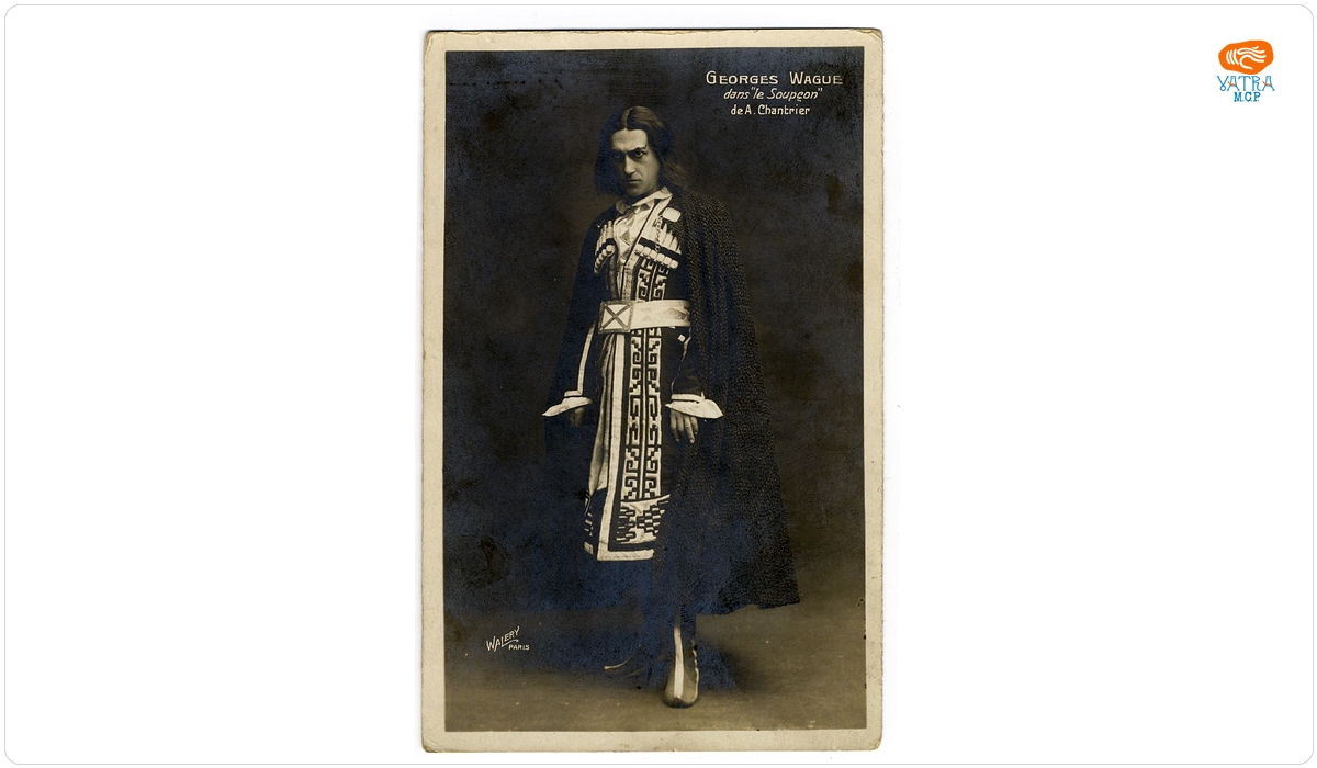 Fotografie Georges Wague, mim, profesor și actor francez
