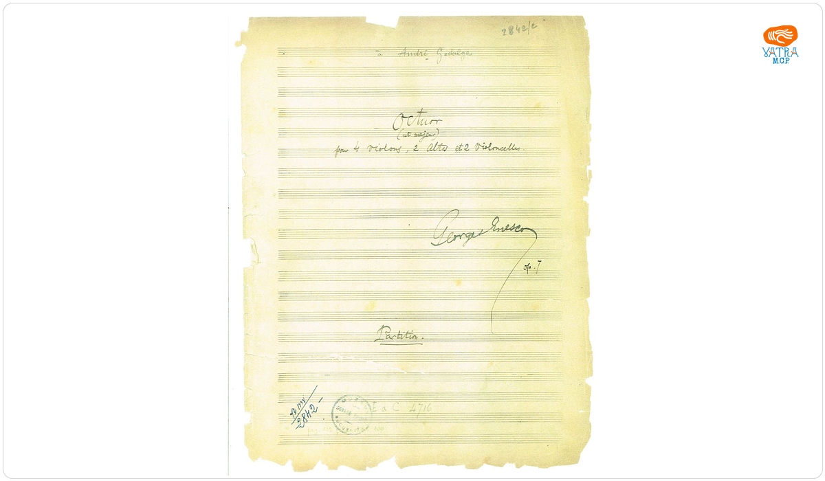 Octuor (ut majeur) pour 4 Violons, 2 Altos et 2 Violoncelles op. 7