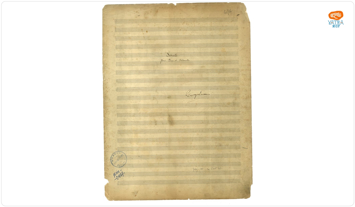 George Enescu — Sonate pour Piano et Violoncelle