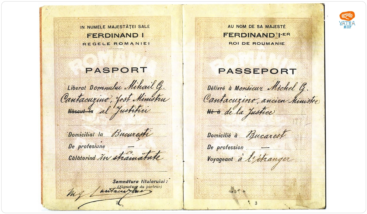 Pașaport cu nr. 122873/1 iulie 1919, eliberat de Ministerul Afacerilor Străine al Regatului României pe numele lui Mihail Grigore Cantacuzino