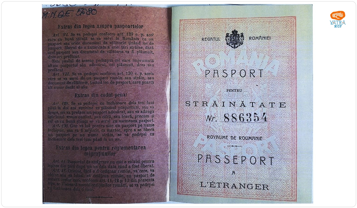 Pașaport cu nr. 886354/23 martie 1931, eliberat de Chestura Poliției Municipiului Galați pe numele lui Alice M. Sturdza (fostă Cantacuzino)