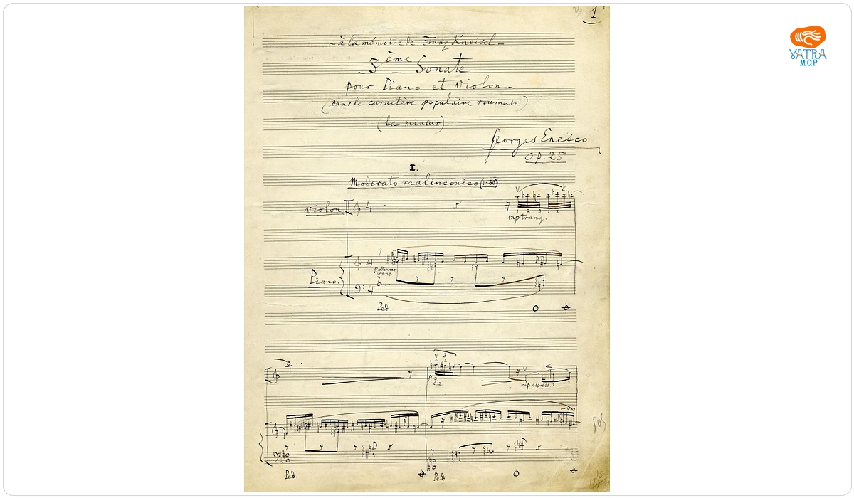 3ème Sonate pour Piano et Violon (dans le caractère populaire roumain) (la mineur)