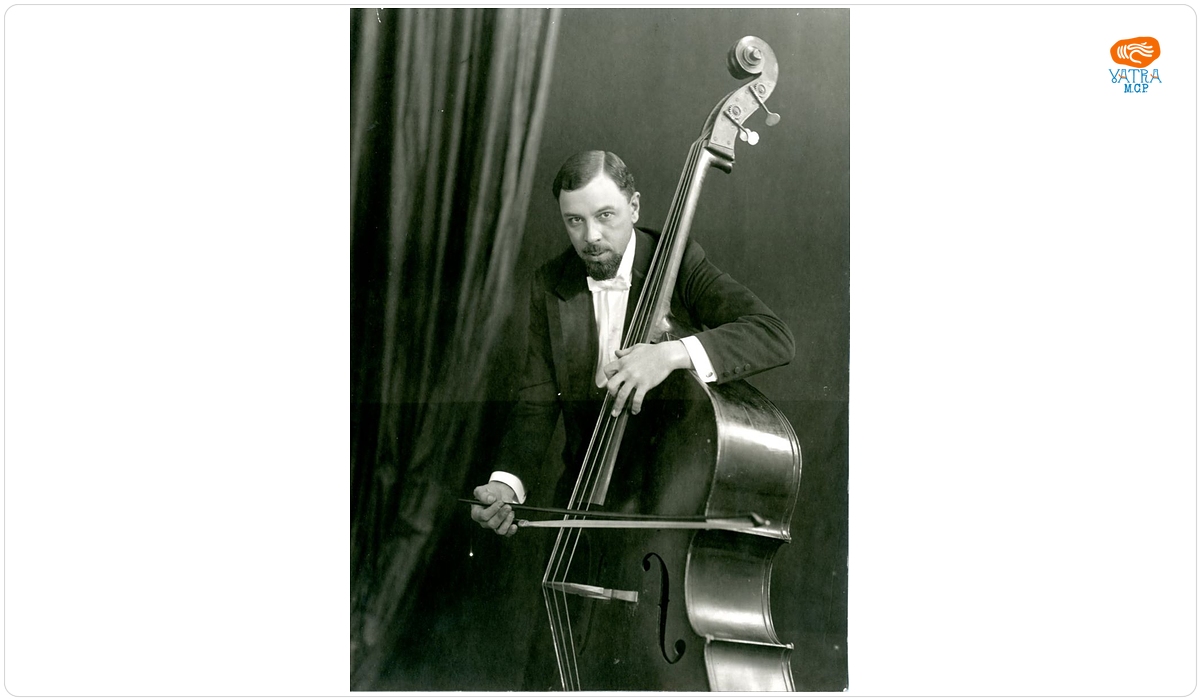 Joseph Prunner, contrabasist de origine austriacă, instrumentist de elită în orchestra Filarmonicii din București și profesor de contrabas la Conservatorul din București