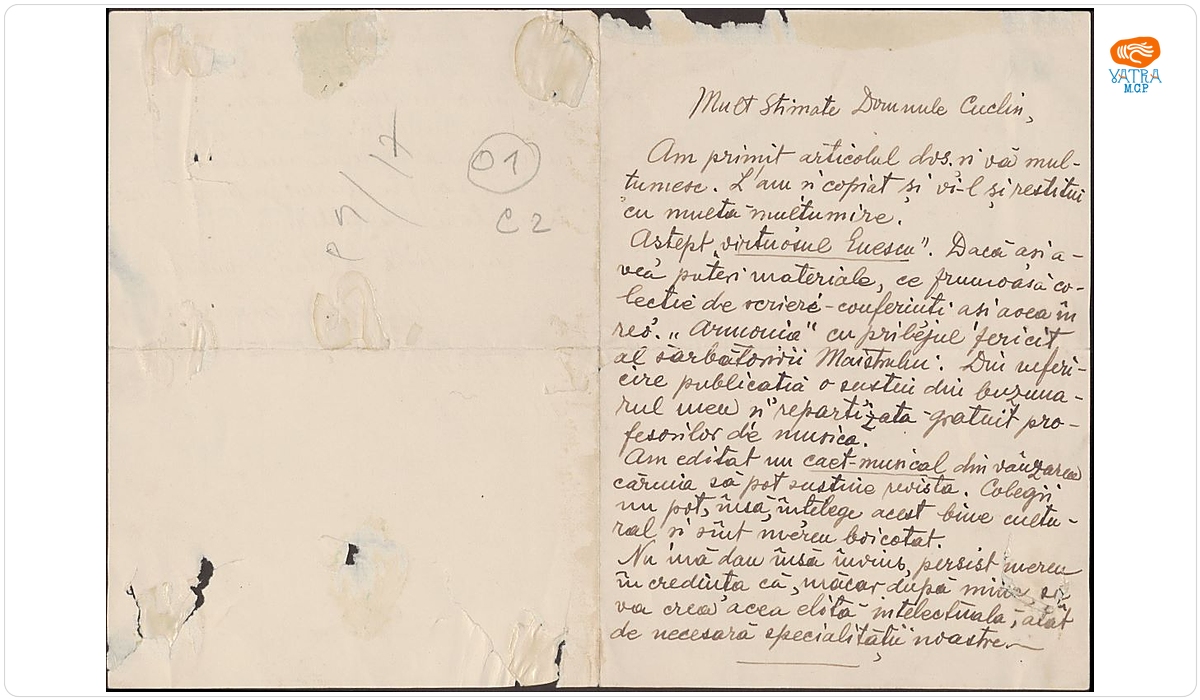Scrisoare adresată compozitorului și muzicologului Dimitrie Cuclin de către colegul său de breaslă Mihail Grigore Poslușnicu