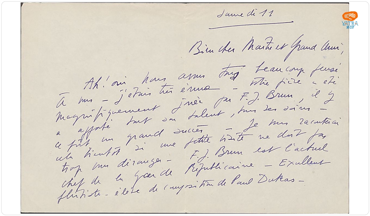 Scrisoare trimisă de Marcelle Henclin-Dupin lui George Enescu