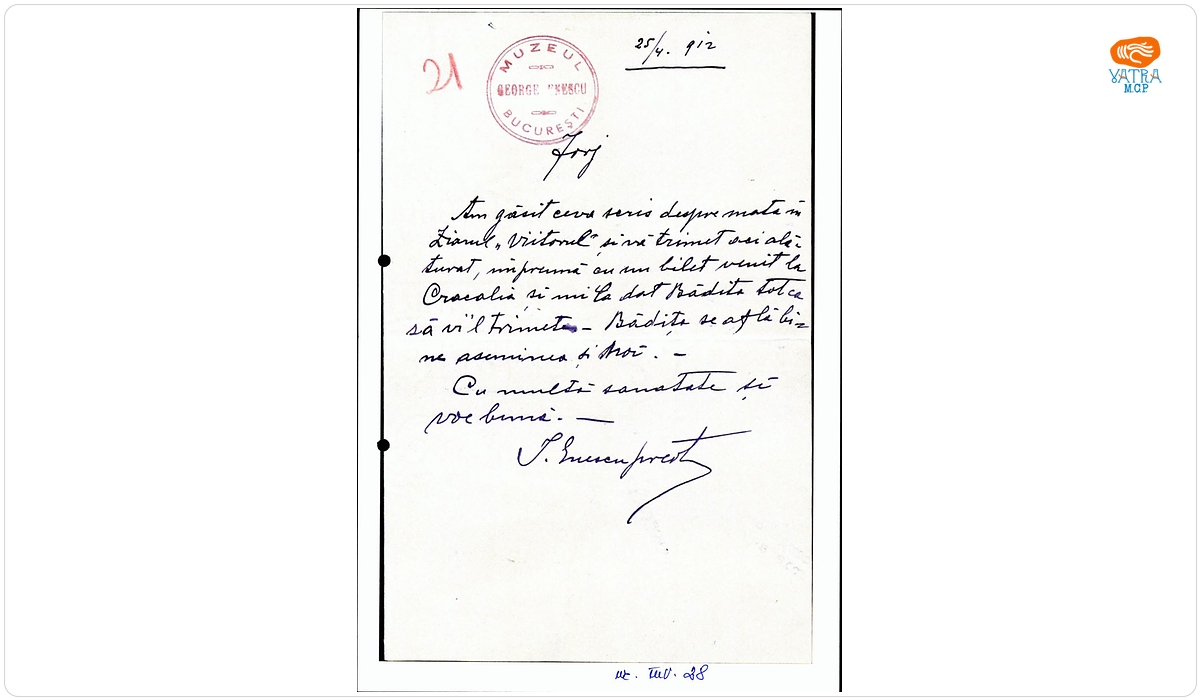 Scrisoare trimisă de preotul Ion Enescu nepotului său George Enescu