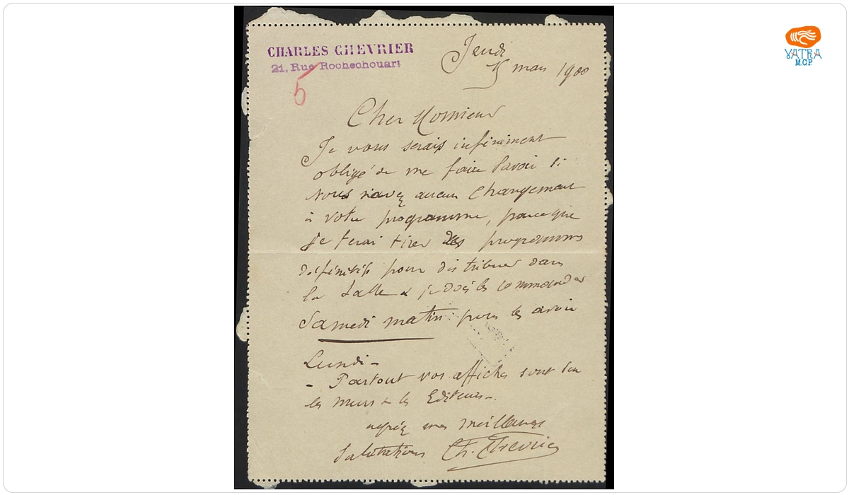 Carte poștală trimisă compozitorului George Enescu de către Charles Chevrier