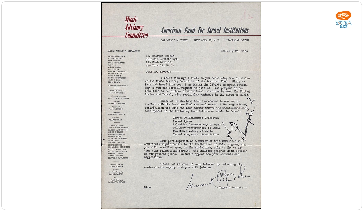 Scrisoare oficială trimisă de către Leonard Bernstein lui George Enescu