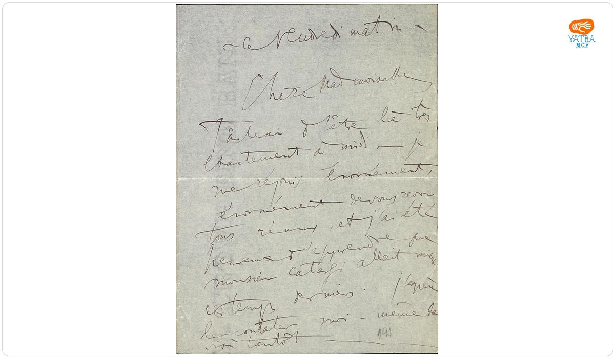 Scrisoare adresată de George Enescu elevei sale, Phyra Catargi