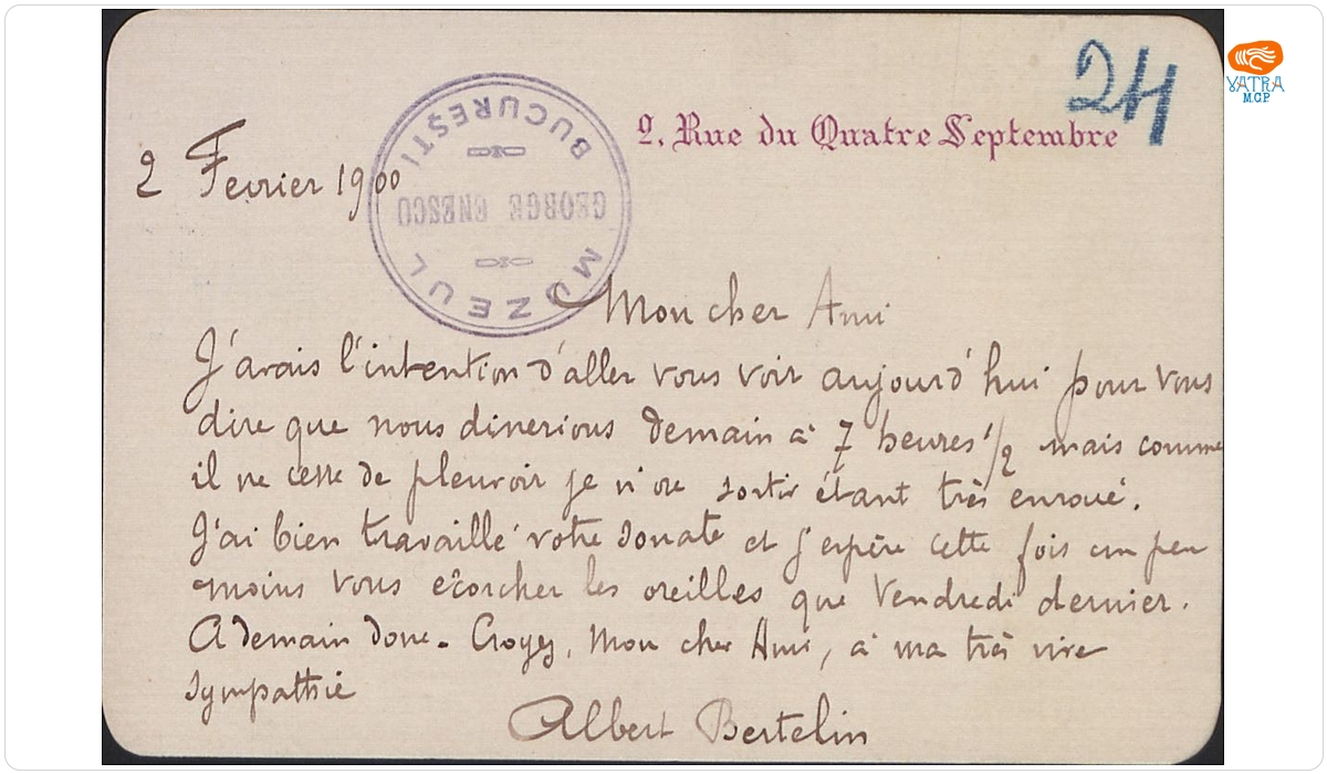 Carte poștală trimisă de către Albert Bertelin lui George Enescu