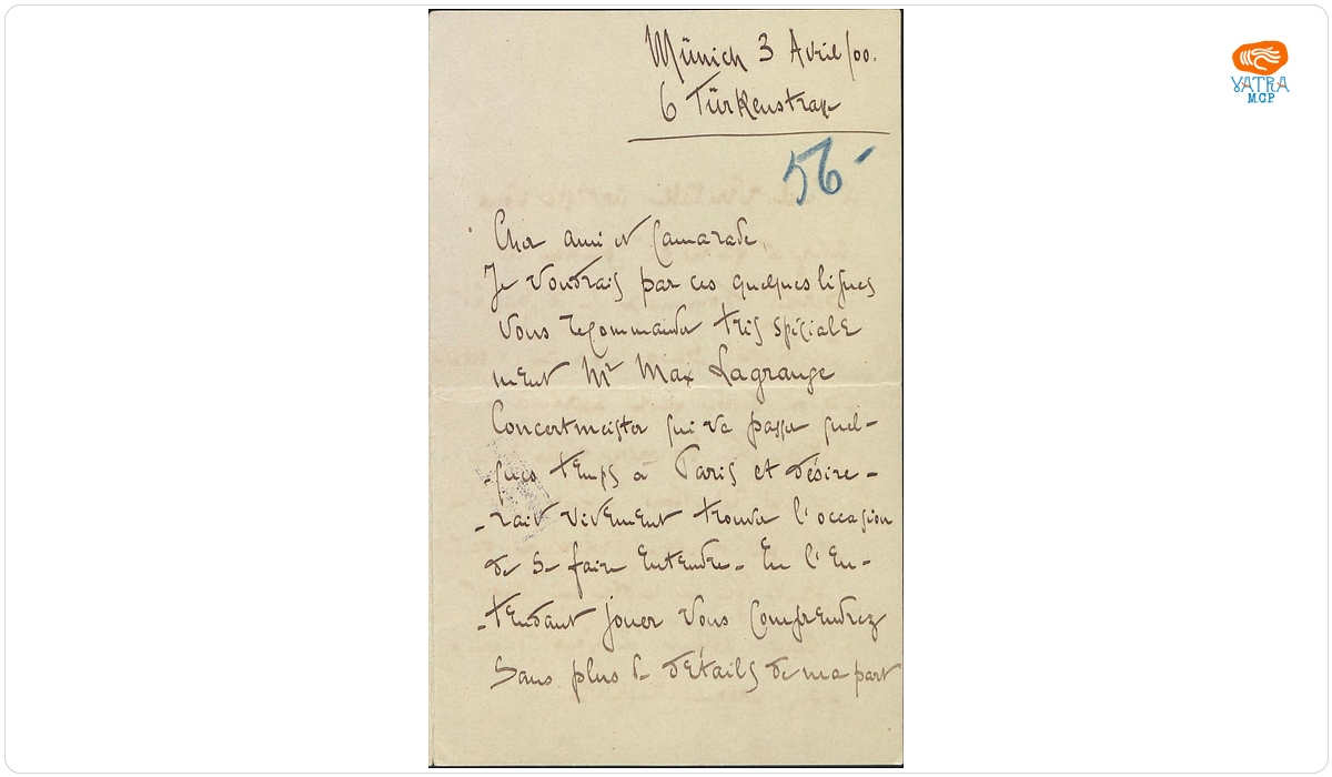 Scrisoare trimisă lui George Enescu de către Pierre Maurice, compozitor elvețian