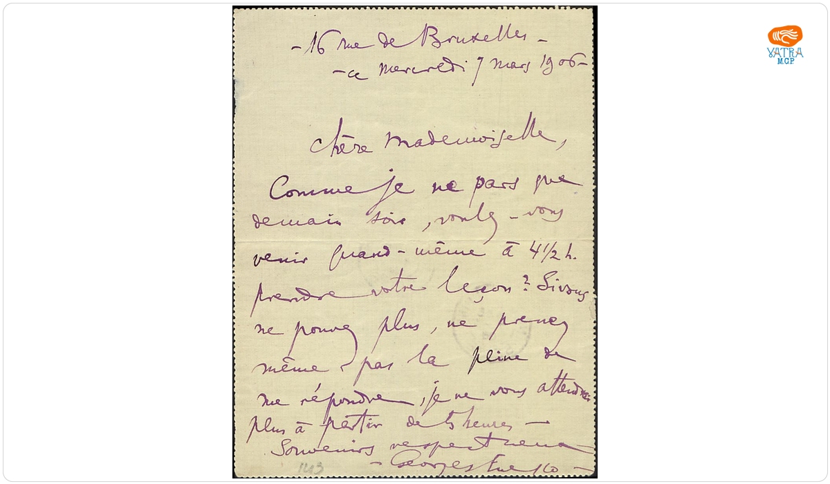 Carte poștală adresată de George Enescu elevei sale, Phyra Catargi