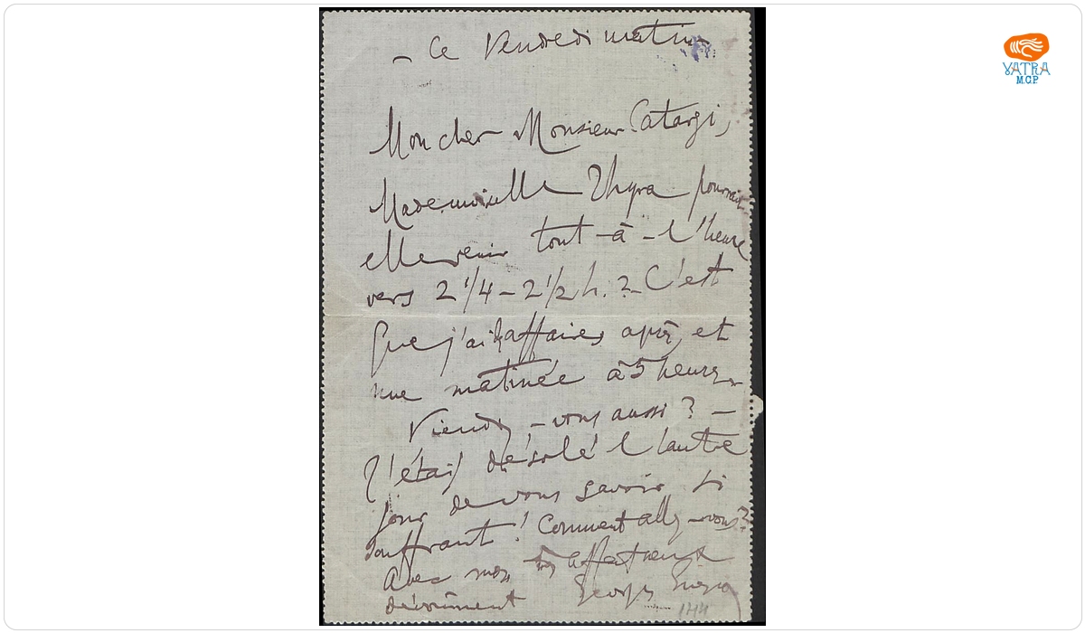Scrisoare adresată de George Enescu lui Michel Catargi