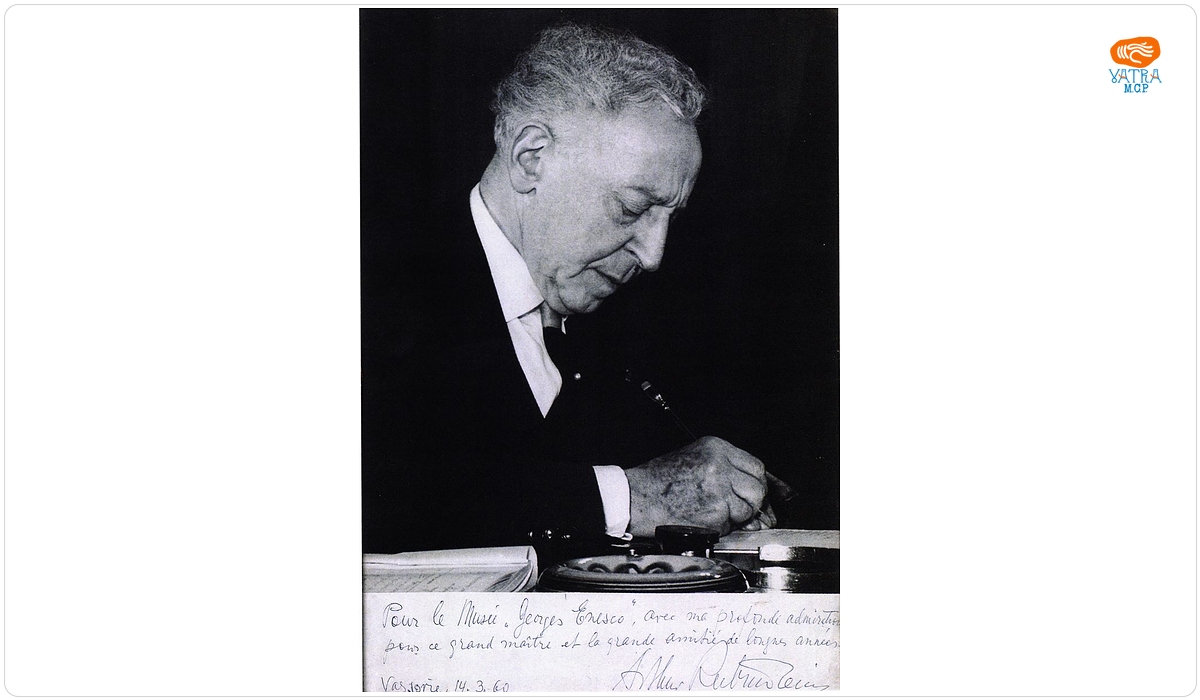 Arthur Rubinstein, pianist