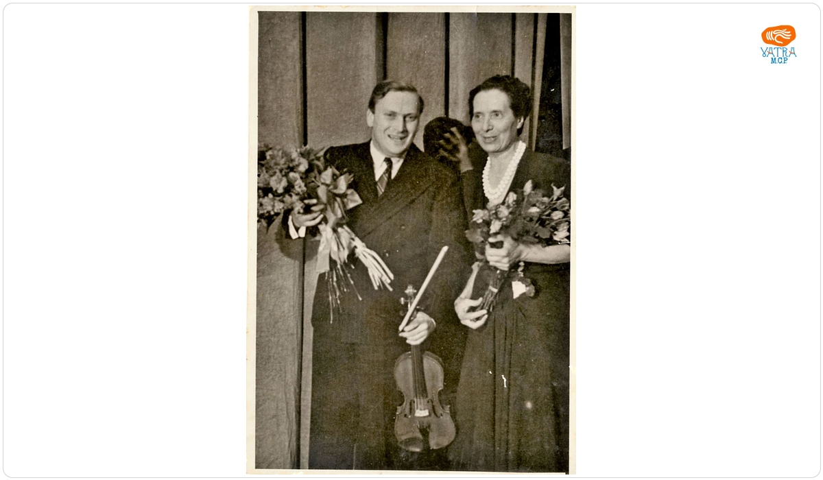 Yehudi Menuhin și Ghitla Mendel Schapira, pianistă din Galați, colaboratoare a lui George Enescu