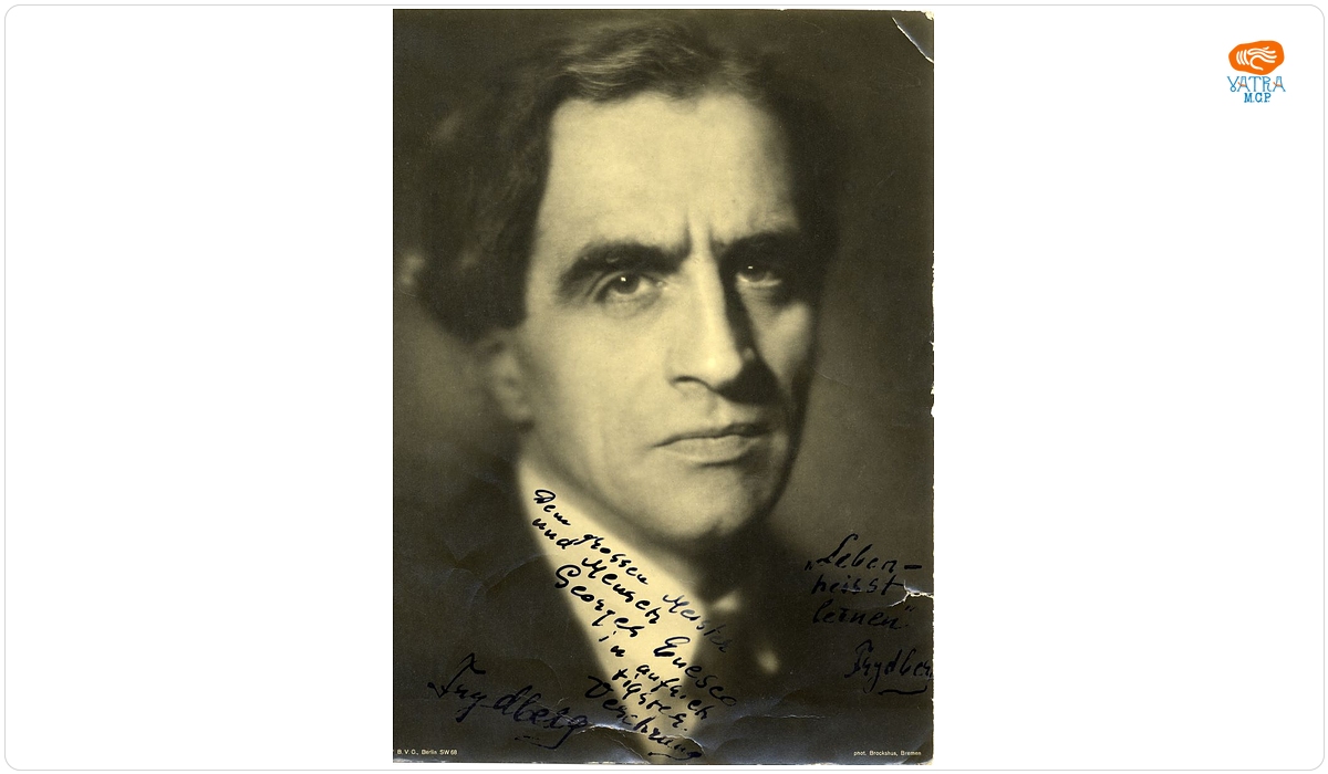 Pianistul Carl Rudolf Hermann Friedberg (1872-1955)
