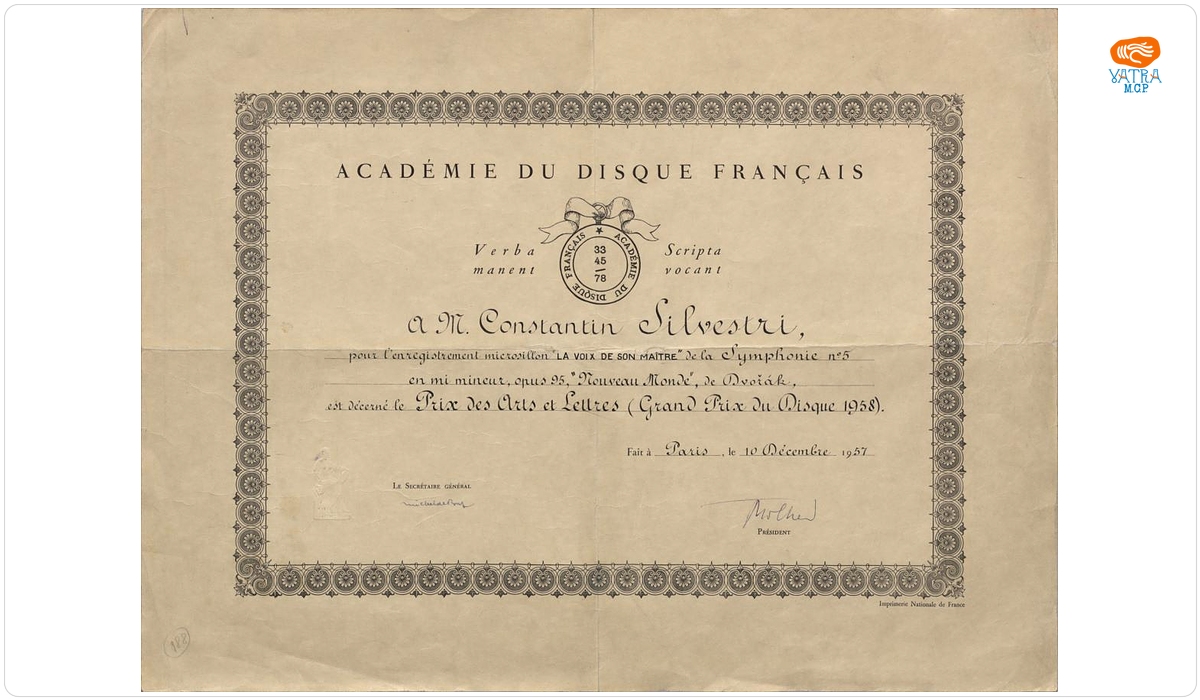 Premiu acordat compozitorului Constantin Silvestri de către L’Académie du Disque Français