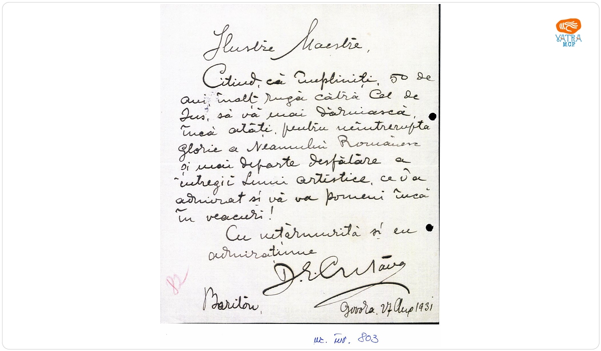 Scrisoare trimisă de baritonul Dimitrie Gheorghe Cutava lui George Enescu