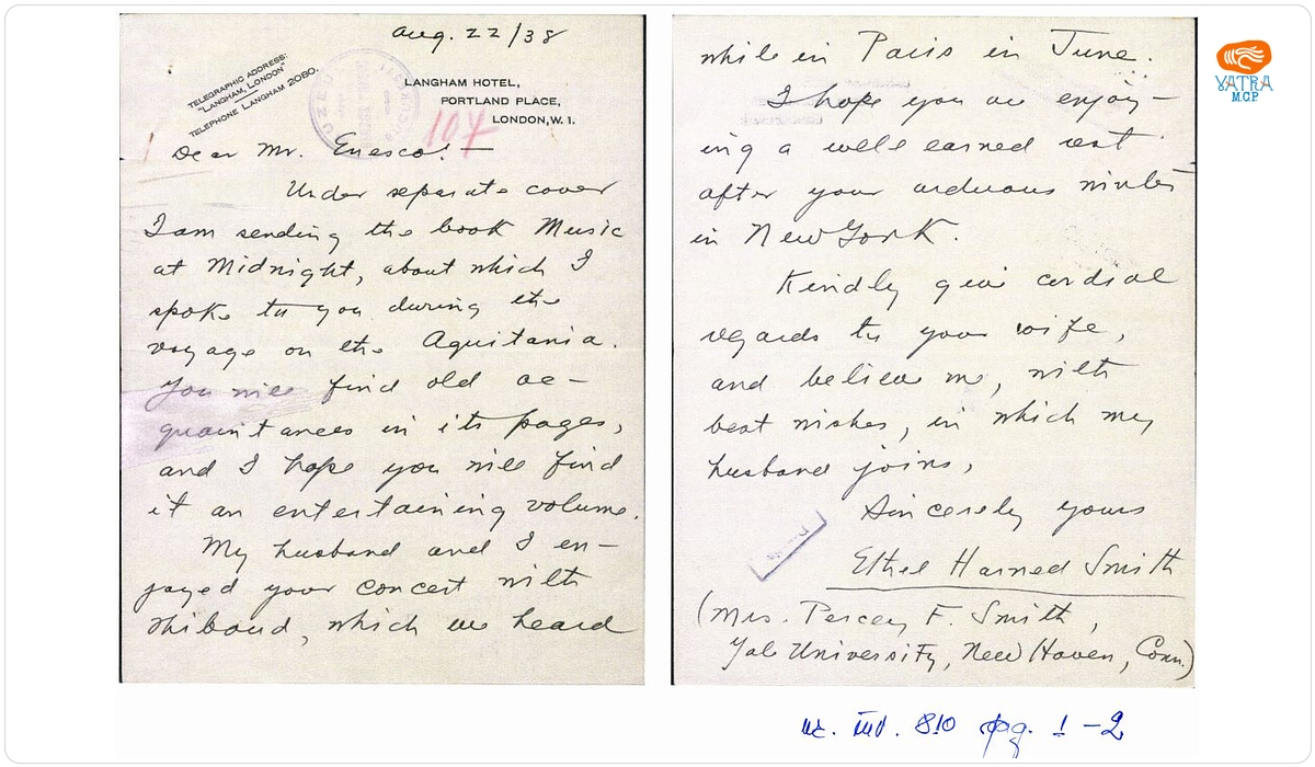 Scrisoare trimisă de Ethel Harned Smith lui George Enescu