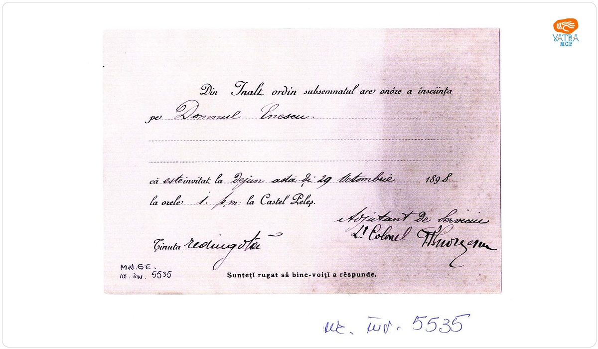 Invitație adresată de Casa Regală lui George Enescu de a participa la un dejun la Castelul Peleș